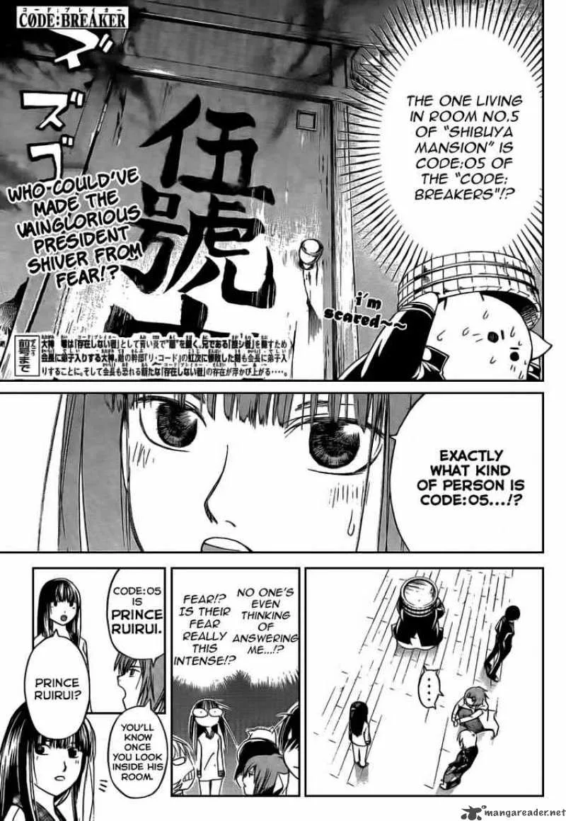 Code Breaker Chapter 60 page 3