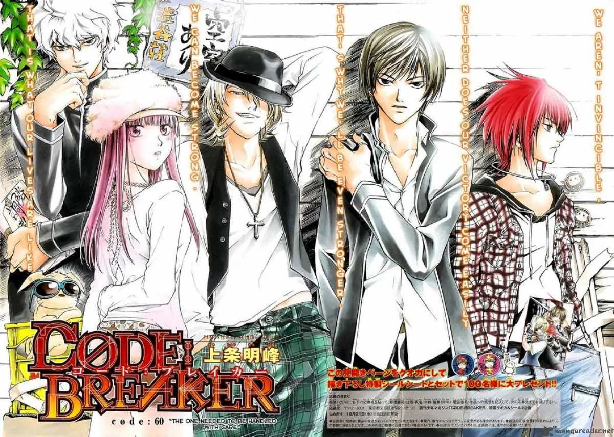 Code Breaker Chapter 60 page 2