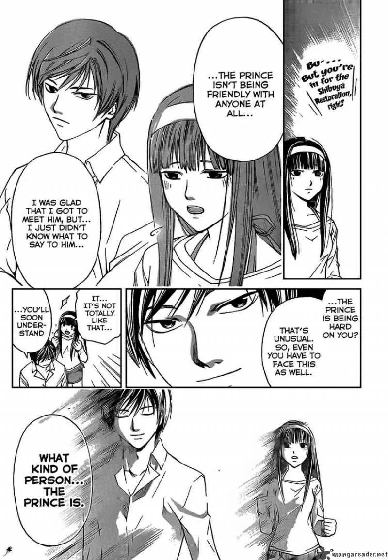 Code Breaker Chapter 60 page 15