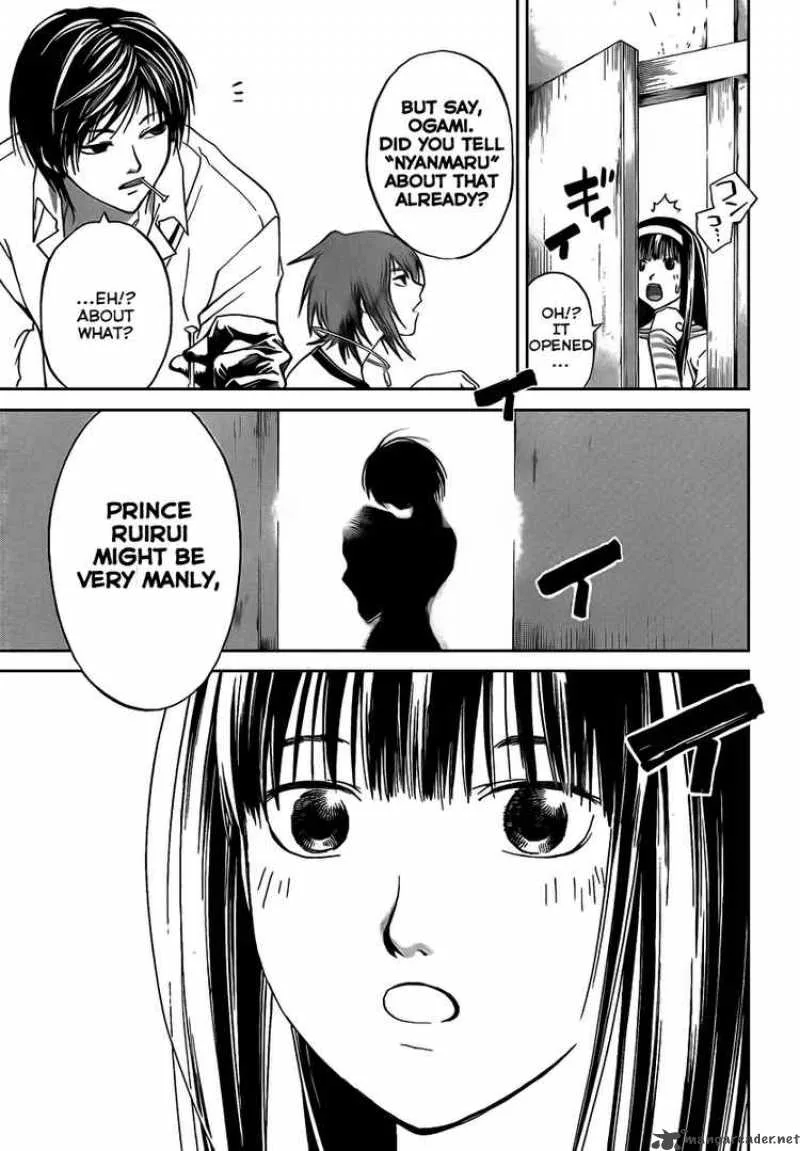 Code Breaker Chapter 60 page 25