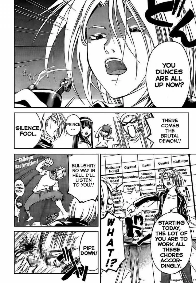 Code Breaker Chapter 60 page 18