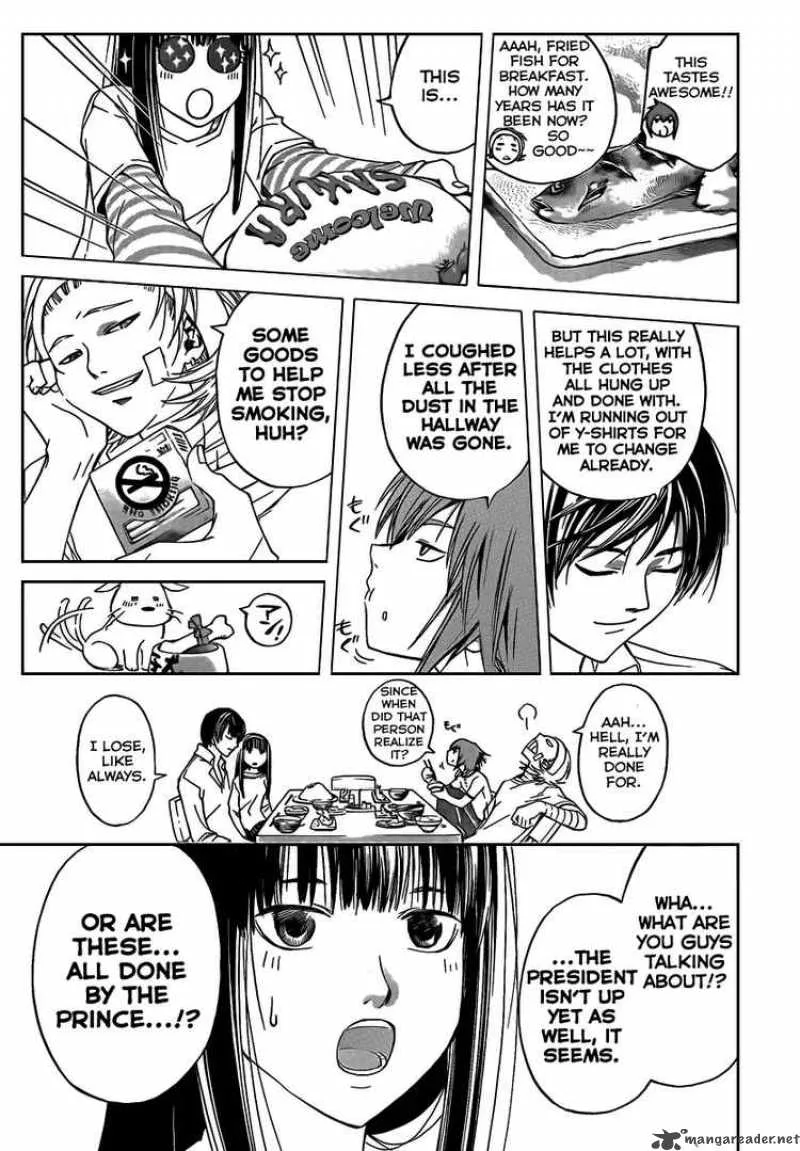 Code Breaker Chapter 60 page 17