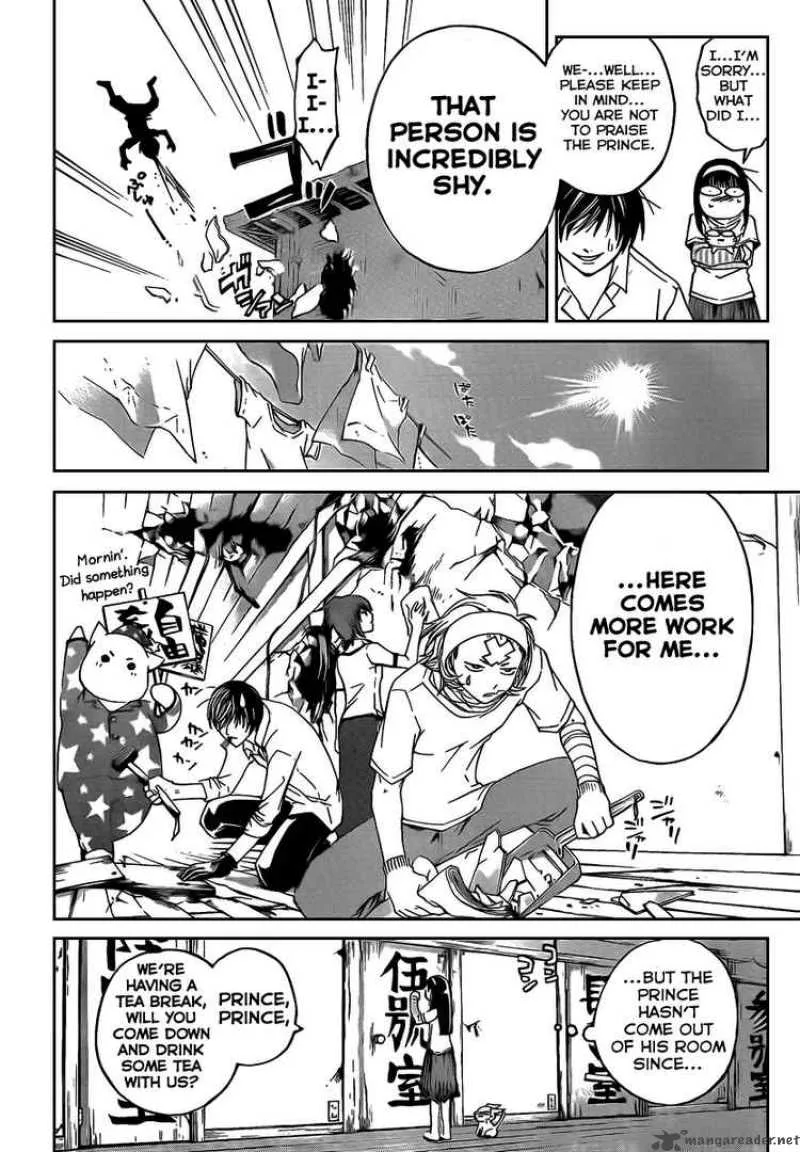 Code Breaker Chapter 60 page 24