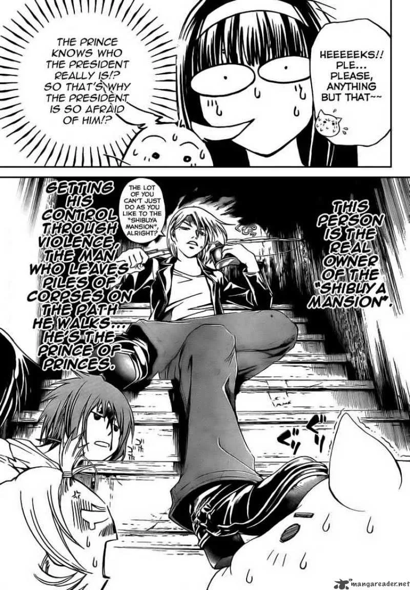 Code Breaker Chapter 60 page 13