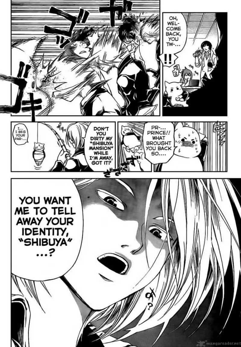 Code Breaker Chapter 60 page 12