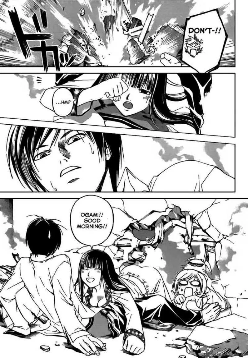 Code Breaker Chapter 61 page 3