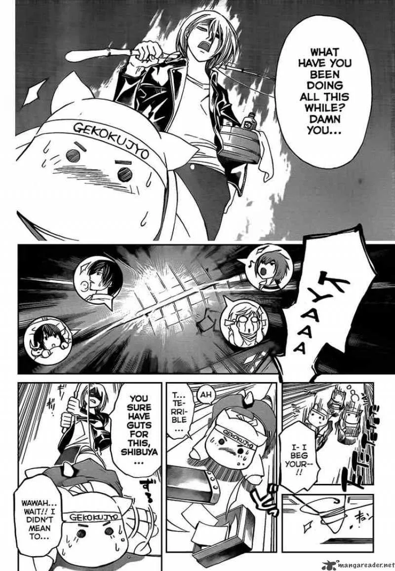 Code Breaker Chapter 61 page 16