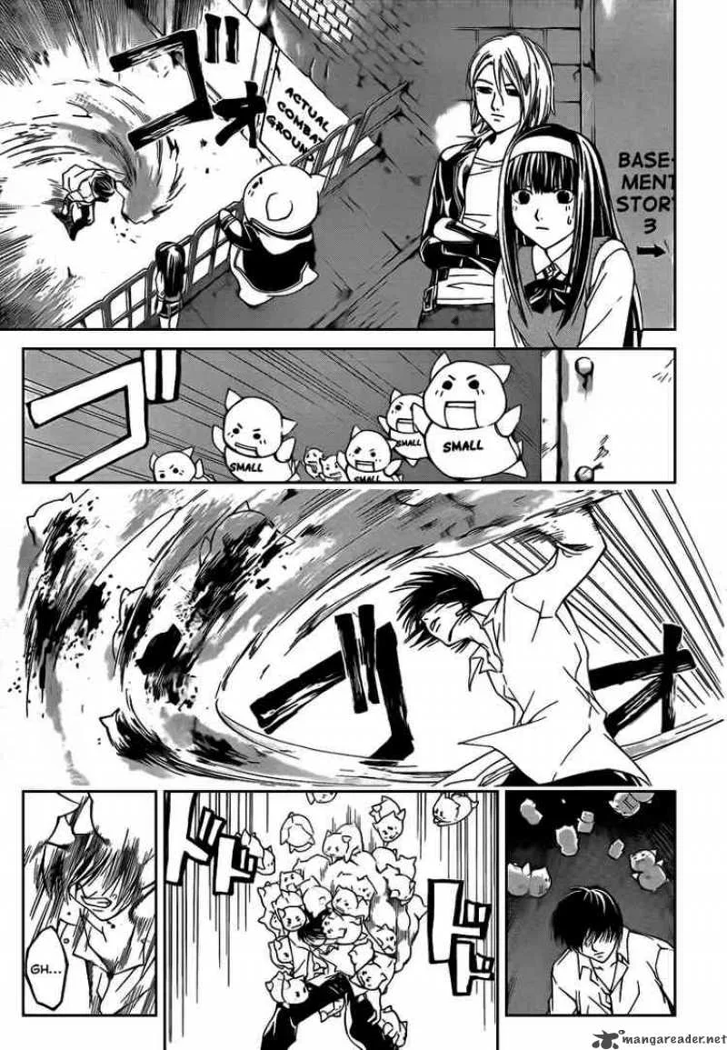 Code Breaker Chapter 61 page 7