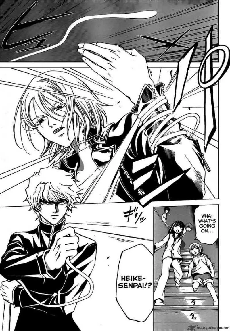Code Breaker Chapter 61 page 17
