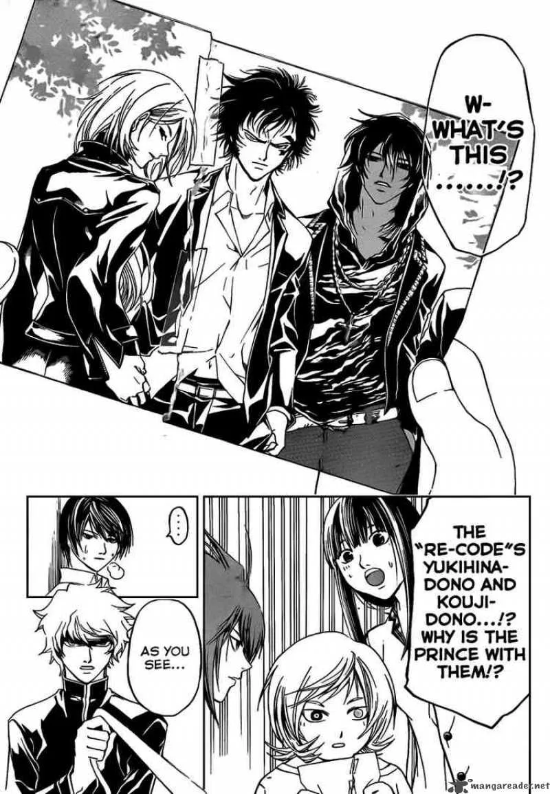 Code Breaker Chapter 61 page 19