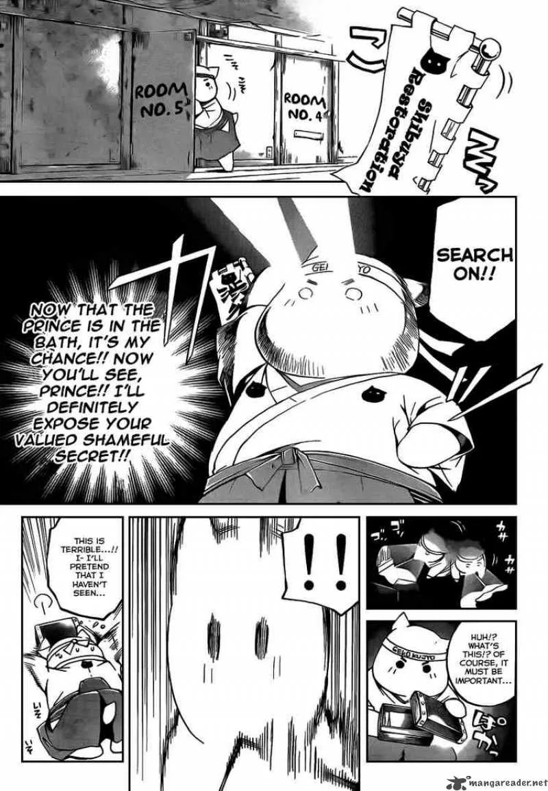 Code Breaker Chapter 61 page 15