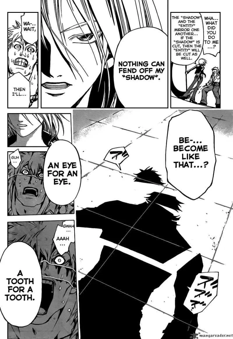Code Breaker Chapter 62 page 19