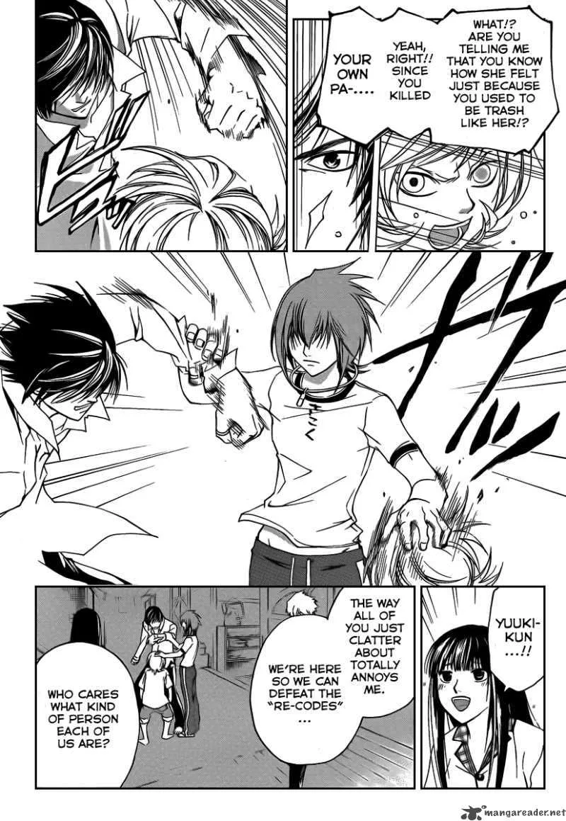 Code Breaker Chapter 62 page 5