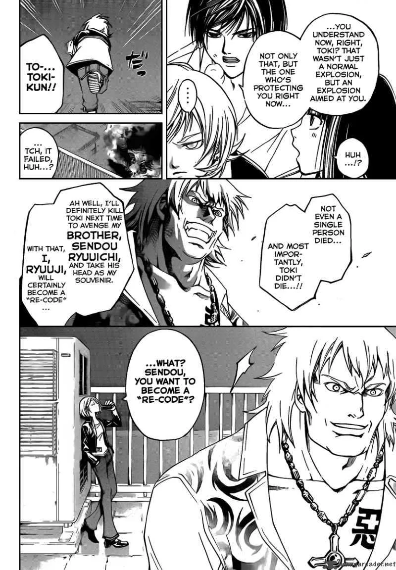 Code Breaker Chapter 62 page 13