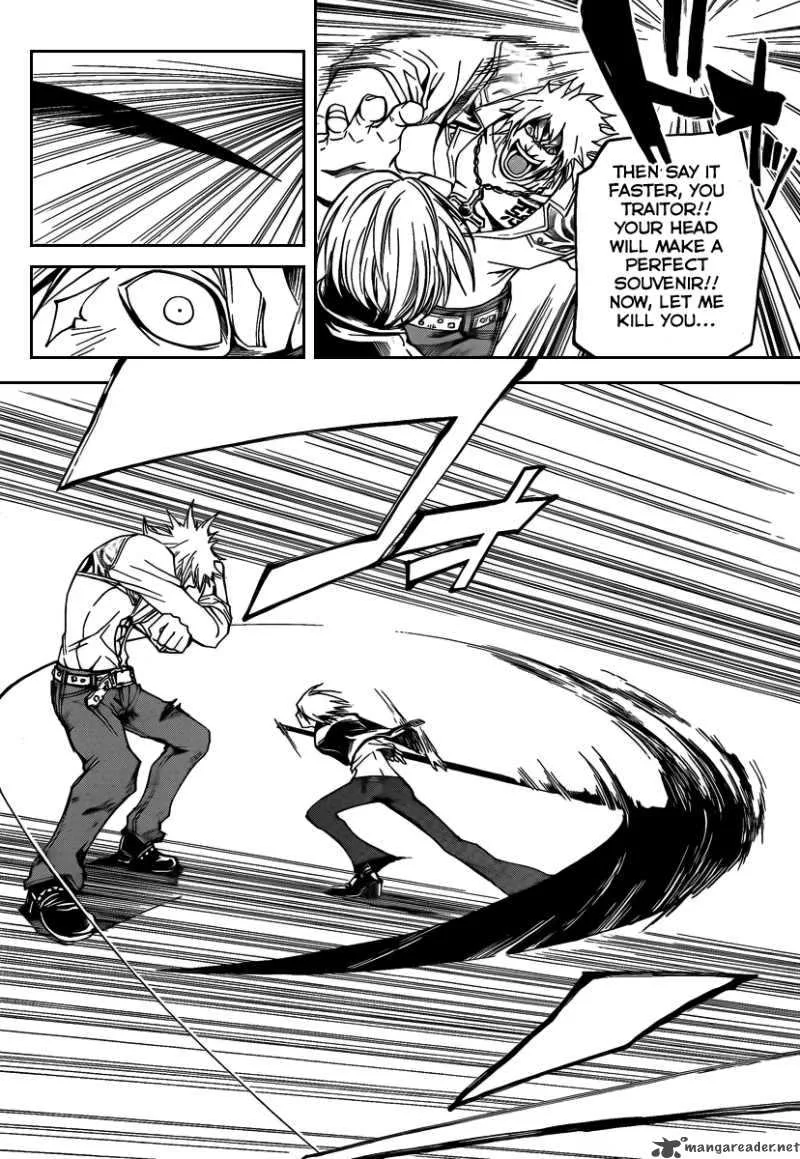 Code Breaker Chapter 62 page 17