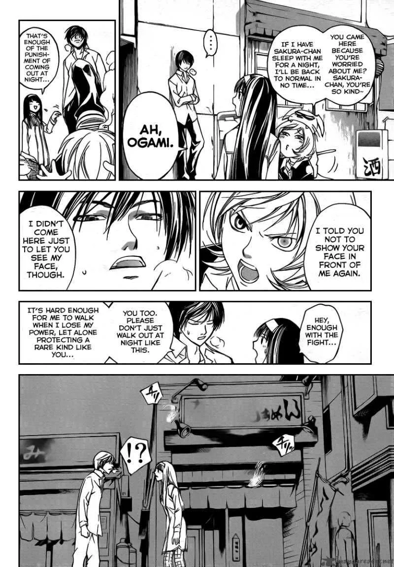 Code Breaker Chapter 62 page 9