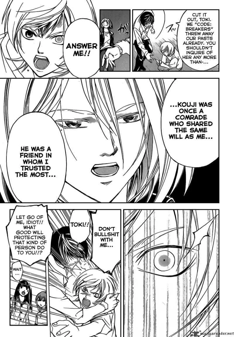 Code Breaker Chapter 62 page 4