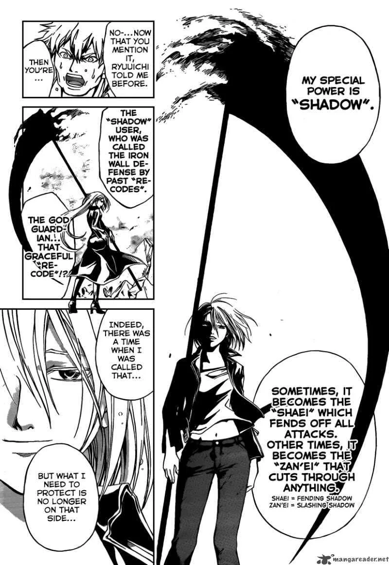 Code Breaker Chapter 62 page 16