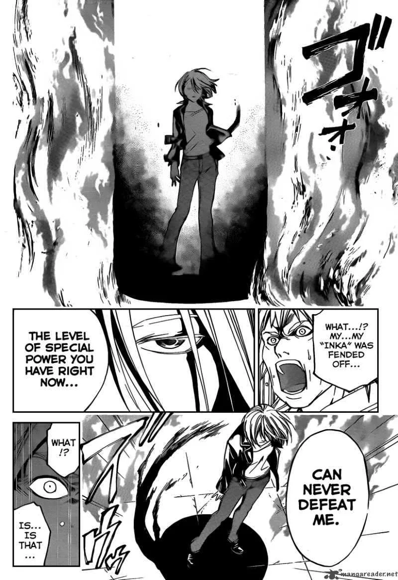 Code Breaker Chapter 62 page 15