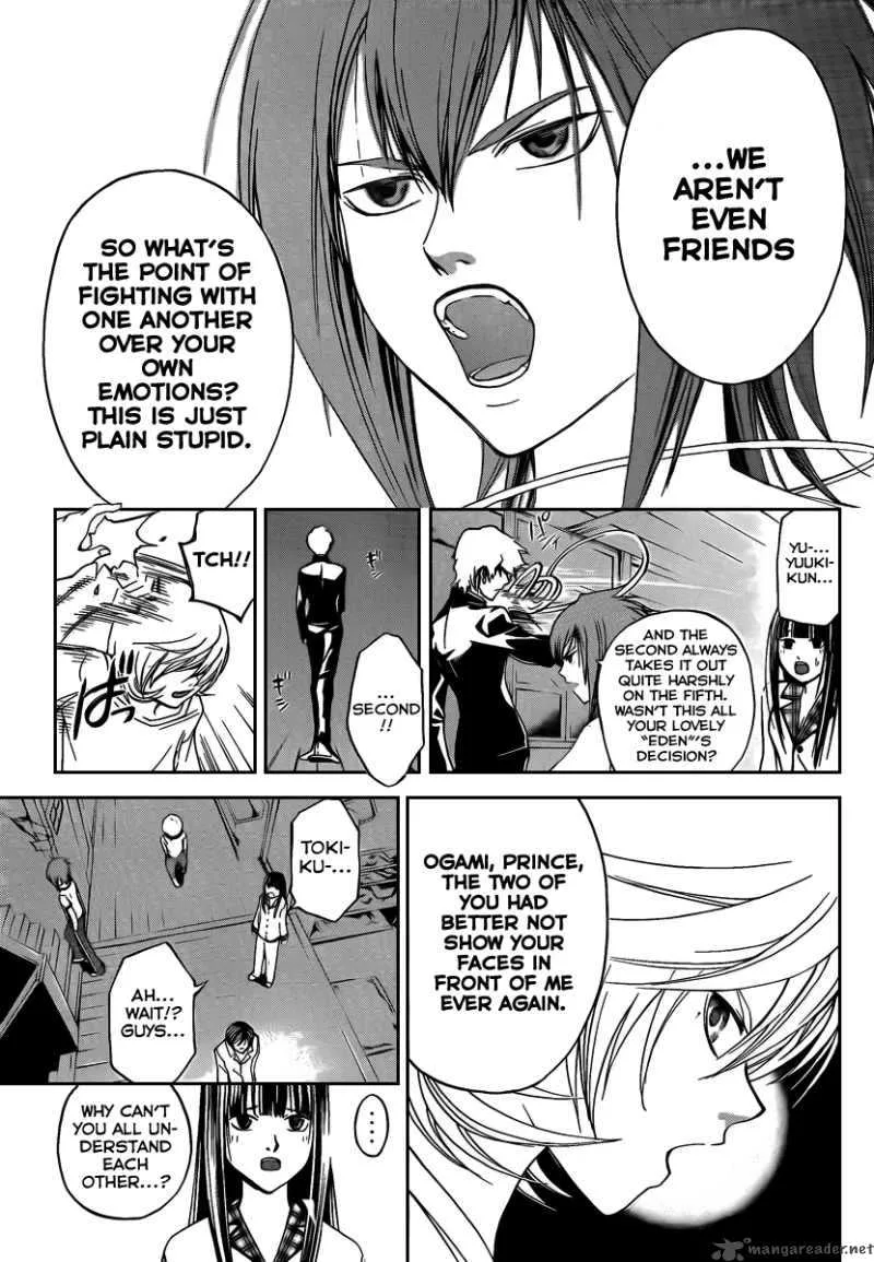 Code Breaker Chapter 62 page 6