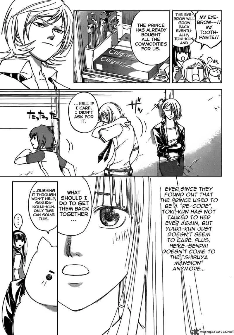 Code Breaker Chapter 63 page 4