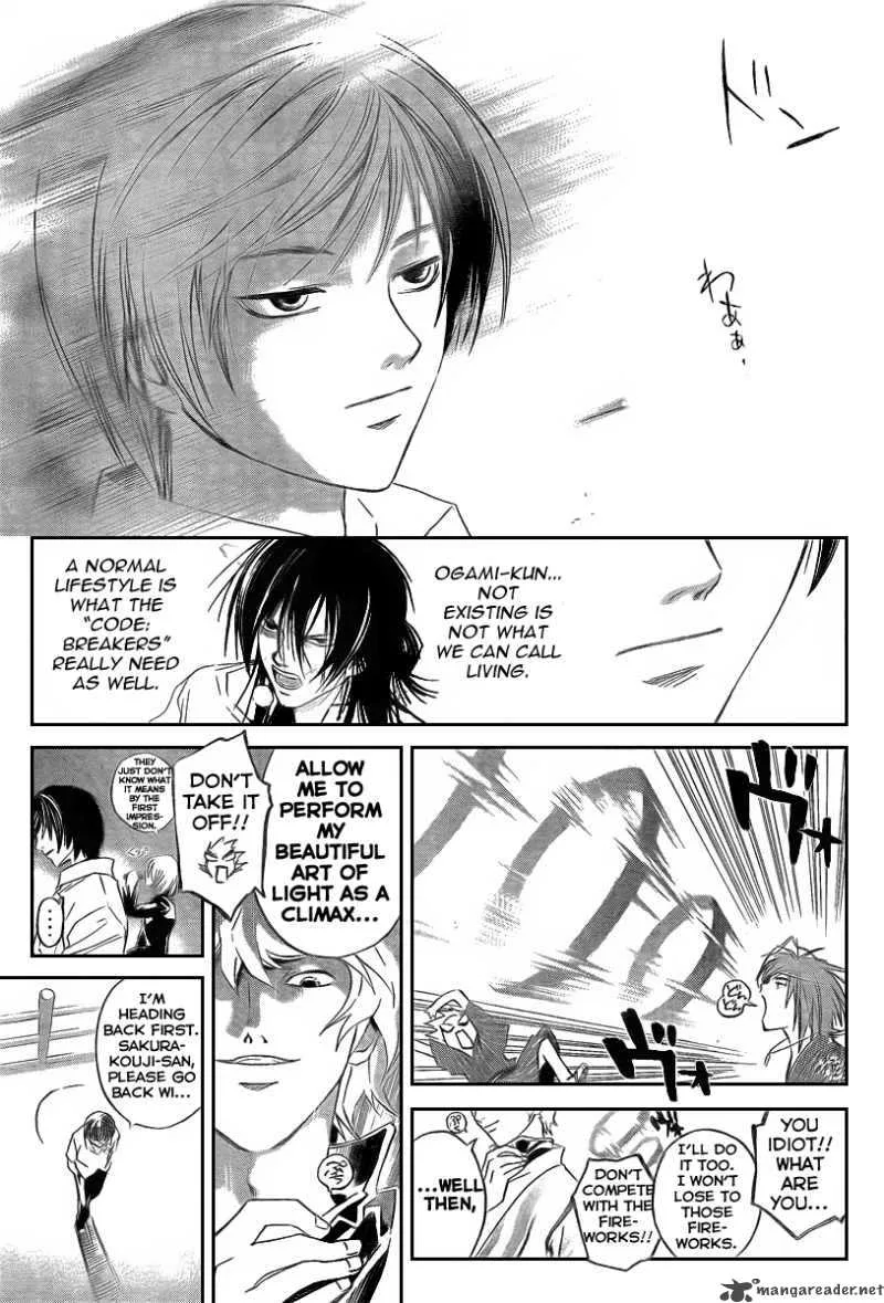 Code Breaker Chapter 63 page 16