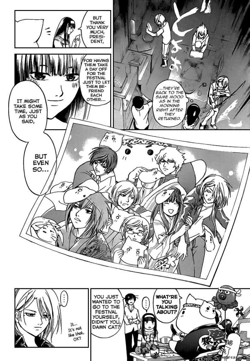 Code Breaker Chapter 63 page 19