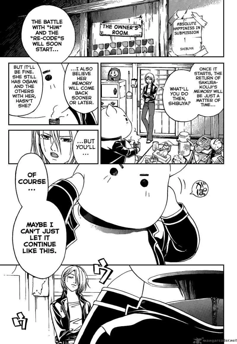 Code Breaker Chapter 63 page 20