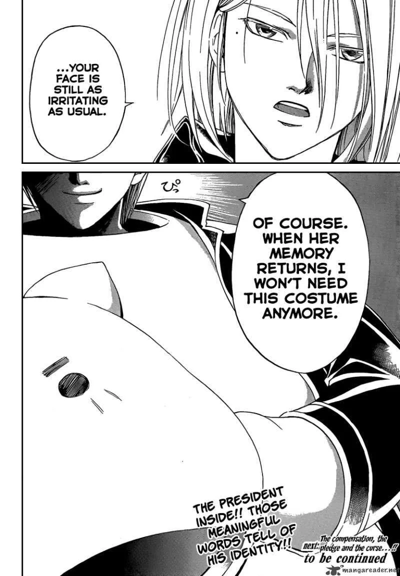 Code Breaker Chapter 63 page 21