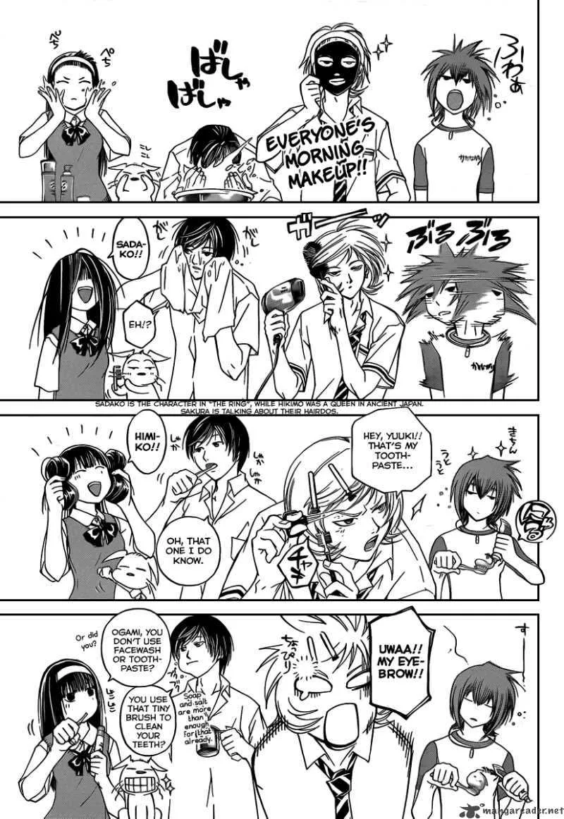 Code Breaker Chapter 63 page 2