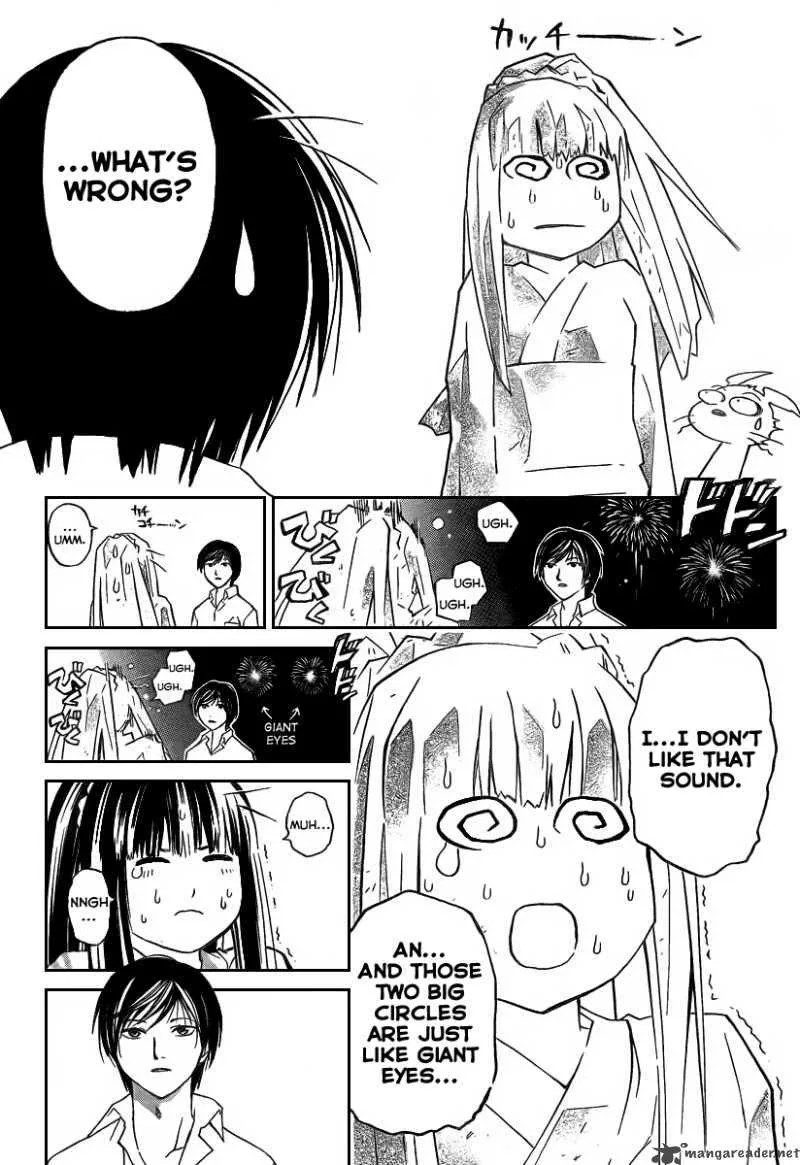 Code Breaker Chapter 63 page 17