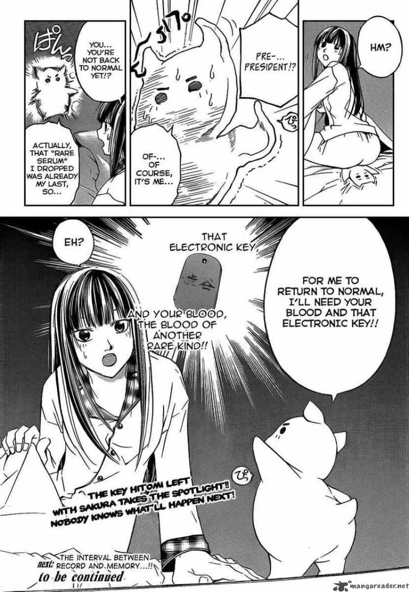 Code Breaker Chapter 64 page 20