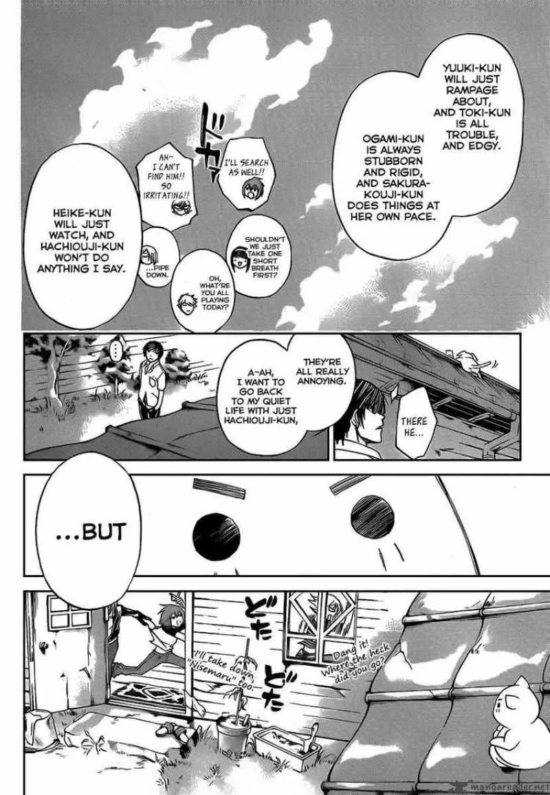 Code Breaker Chapter 64 page 16