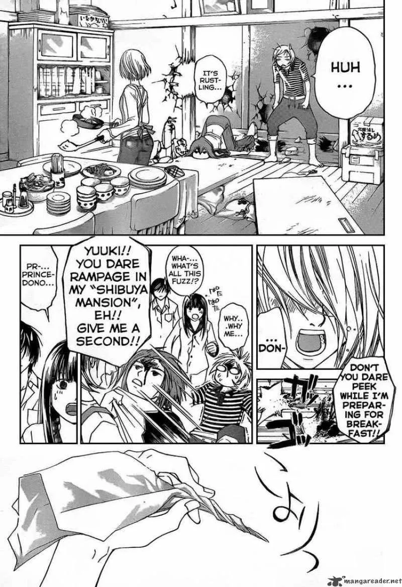 Code Breaker Chapter 64 page 3