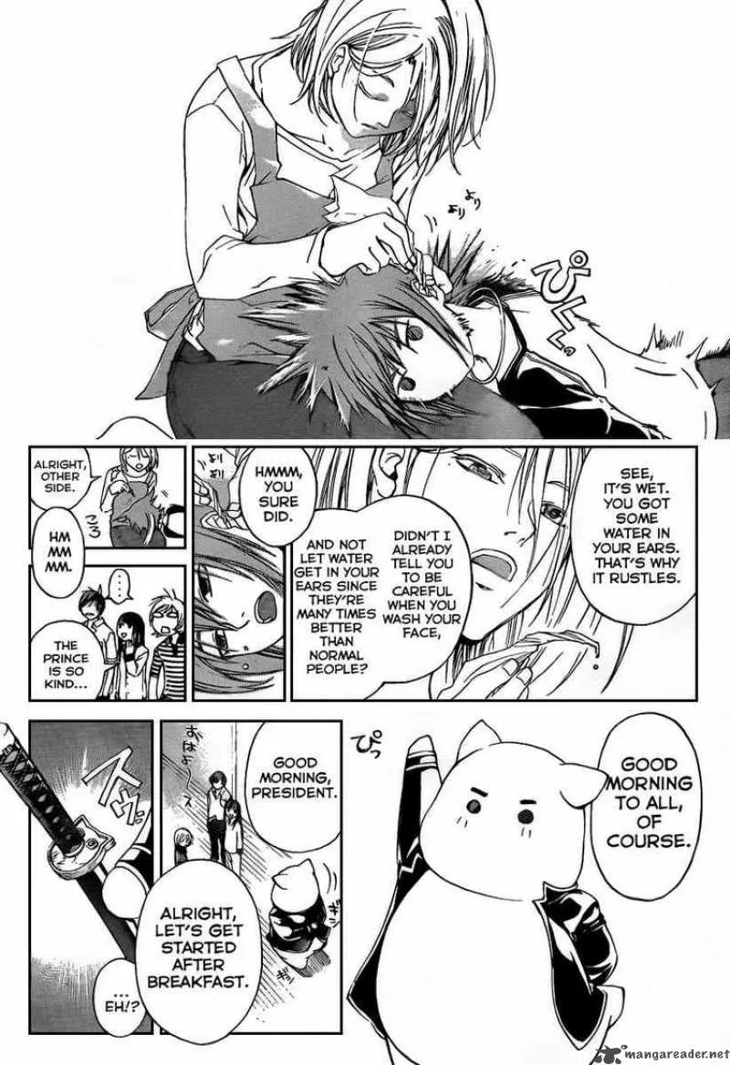 Code Breaker Chapter 64 page 4