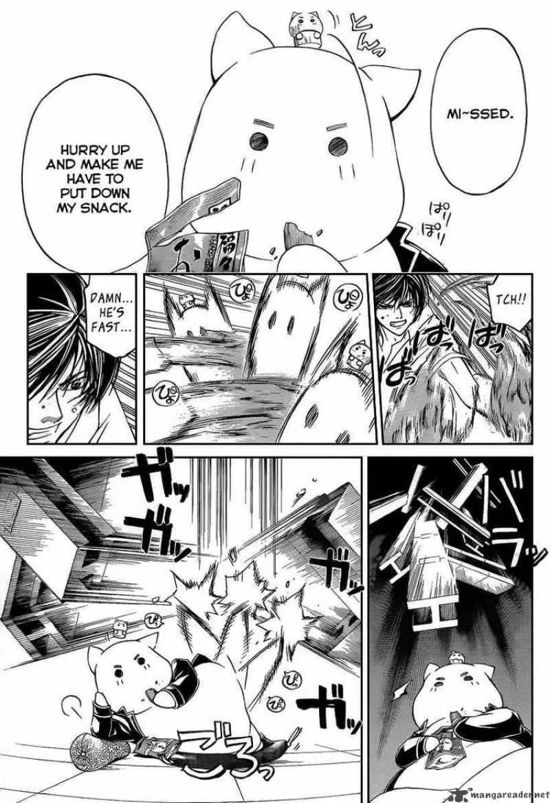 Code Breaker Chapter 64 page 7