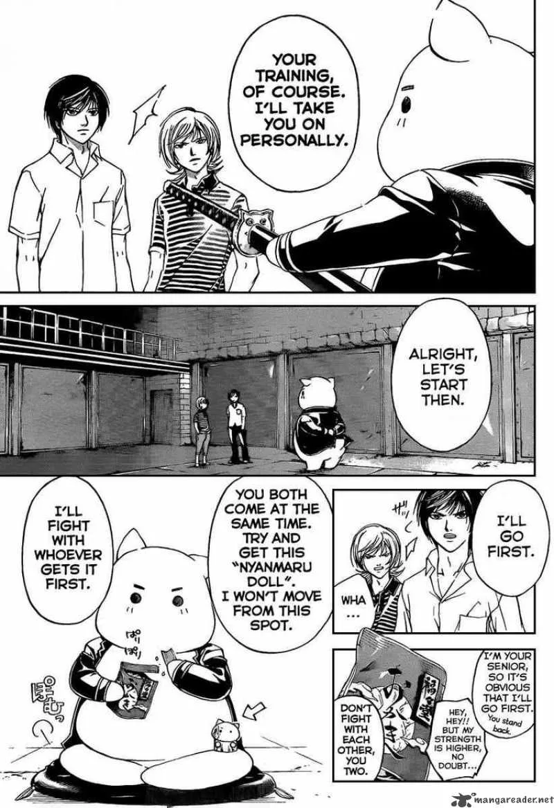 Code Breaker Chapter 64 page 5