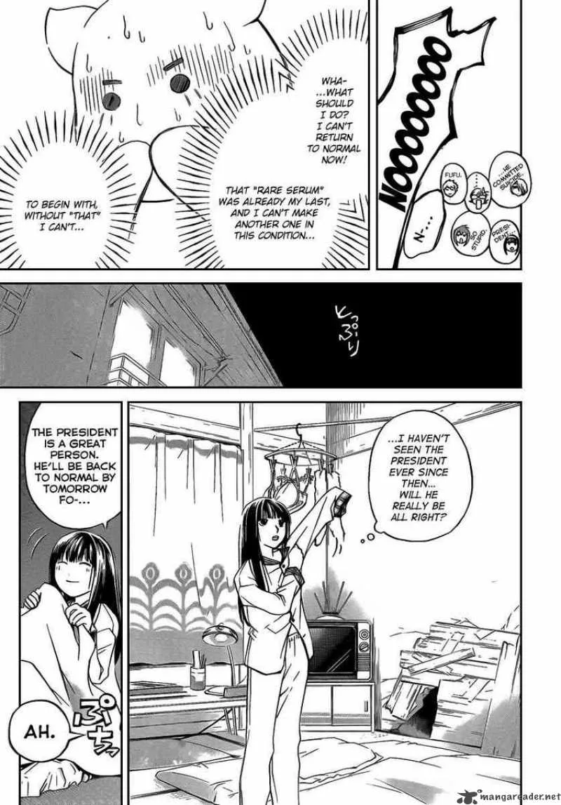 Code Breaker Chapter 64 page 19