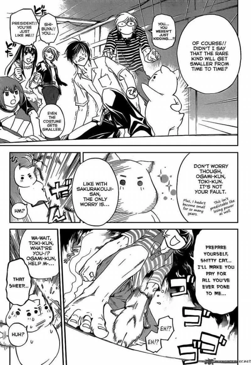 Code Breaker Chapter 64 page 13