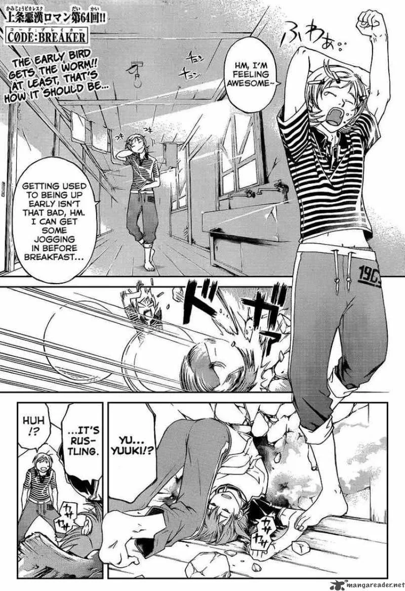 Code Breaker Chapter 64 page 1
