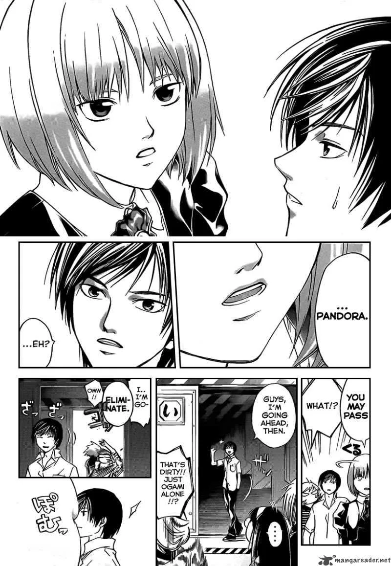 Code Breaker Chapter 65 page 14