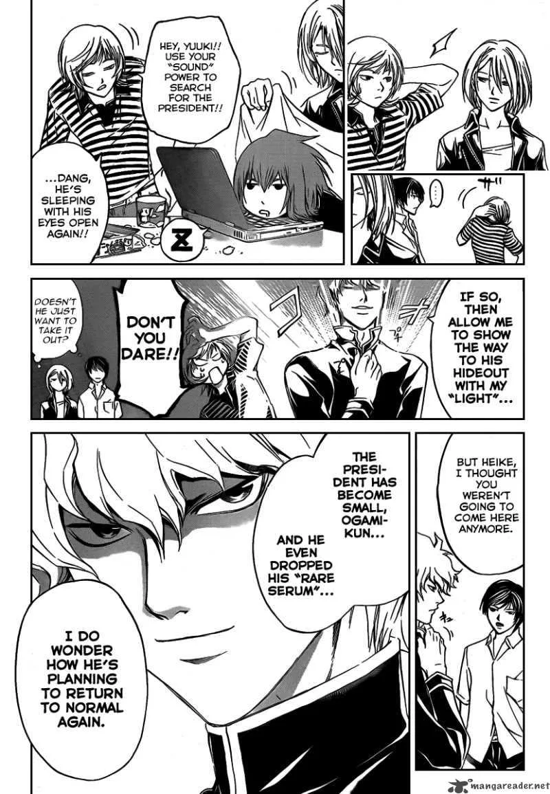 Code Breaker Chapter 65 page 3