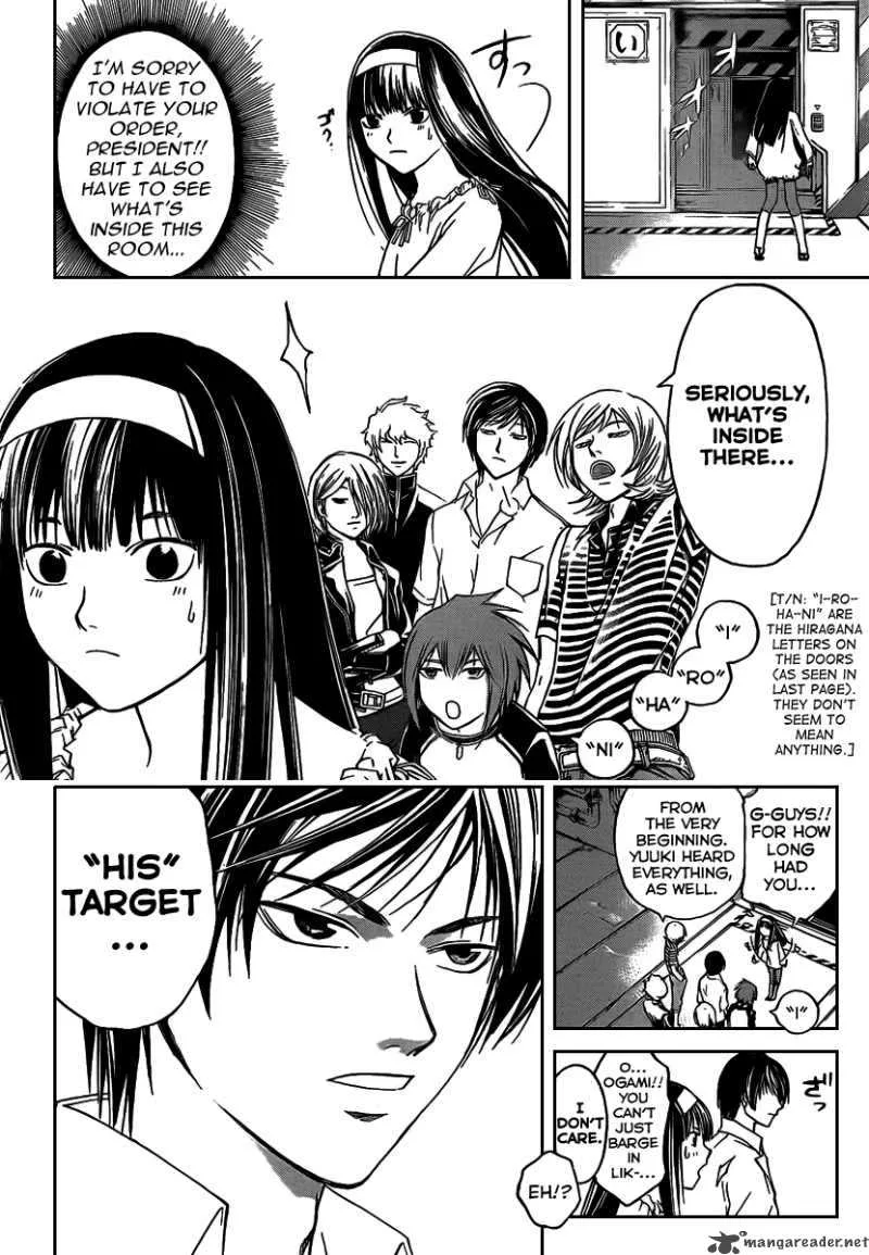 Code Breaker Chapter 65 page 9