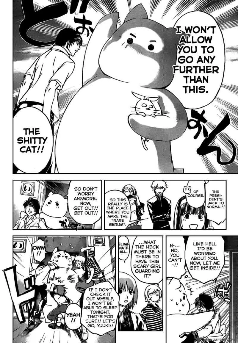 Code Breaker Chapter 65 page 15