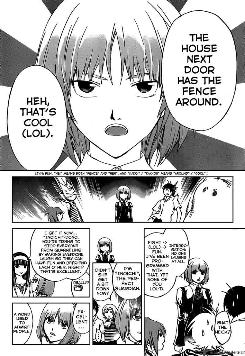 Code Breaker Chapter 65 page 17