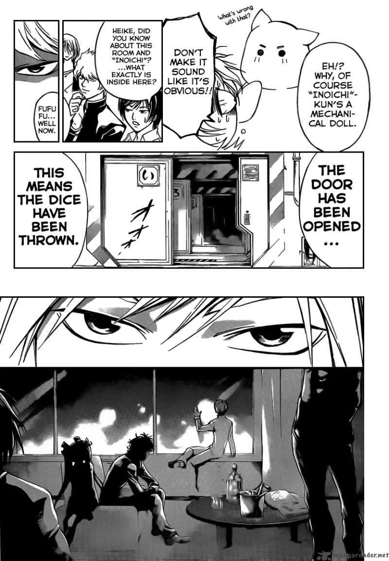 Code Breaker Chapter 65 page 20