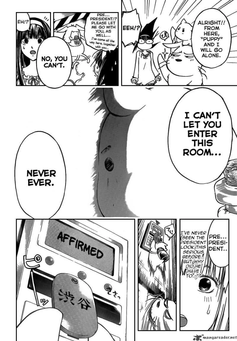 Code Breaker Chapter 65 page 7