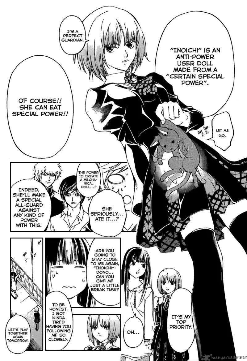 Code Breaker Chapter 66 page 15