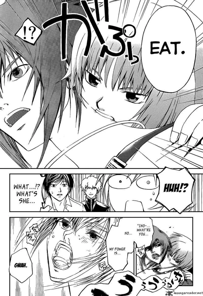 Code Breaker Chapter 66 page 13