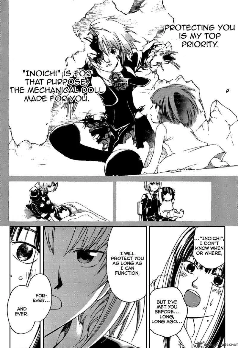 Code Breaker Chapter 66 page 19